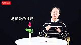 夫妻结婚后，会有这些小改变，你在其中吗？