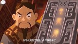 动漫：当阎王碰到无赖，表示也很无奈