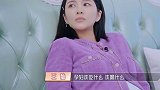 婆婆都怕杜淳做饭不好吃，安排王灿点外卖 婆婆妈妈