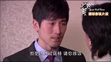 精彩片段：珍妮特想和沥川复合，可沥川只把她当做朋友！