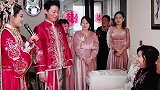 新娘出嫁自己当主持人逗笑众人