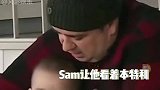 威•跑腿小能手•廉，Sam明天带他找个班上吧