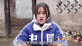 短剧：大锤忽悠大鱼卖头发辫子，还好被田田及时制止，结局太逗了