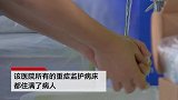 伦敦一医院护士用垃圾袋做防护服：家人也不希望我们回家