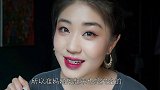 掐指一算，又到了疯狂脱妆的季节……