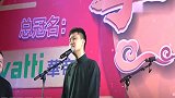 二哥给孙越擦汗，孙越赶二哥去唱歌，顺便吐槽一句你真是便宜啊！