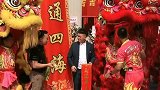 广西表哥来了。