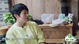 李诞谈老婆：回应不带黑尾酱上节目，老婆太漂亮被质疑不是真感情