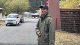 中国人口最少的少数民族，住在雅鲁藏布江旁的神秘狩猎人。