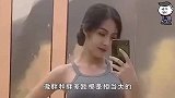爆笑：微胖的女人无论走到哪，都是男人关注的焦点