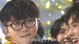 毛不易：初见即惊鸿，封神之作唱哭杨幂，从深情歌手到有梗艺人
