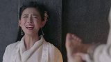 新倚天:张无忌在地牢中摸赵敏的脚,她不停的叫