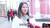 被长得丑的女生追求是一种什么体验？最后妹子真敢说，扎心了