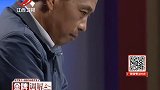 调解：儿媳不能生，婆婆对她百般嫌弃，谁知儿媳突然带个娃回家