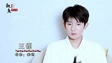 顶流明星父母的特殊职业，易烊千玺家世显赫，刘亦菲父亲国之骄傲