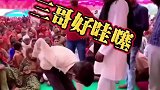 印度从小患小儿麻痹症的孩子，居然被所谓大师踩了几脚就痊愈了