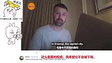 老外：我不再相信BBC！老外用视频揭露西方媒体的双标