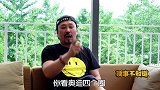 《硬事不知道》 第三期 大众是保时捷的爹！