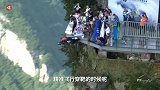 纪录片《人间》第13集：以高铁速度飞行的中国“鸟人”