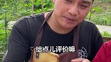 居然骂我是牛粪，癞蛤蟆，笨猪，我回家之后才反应过来，太气人了