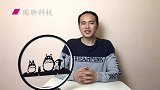 中国基建迎来全新挑战，深处沼泽沙地之中，仅仅地基就比篮球场大