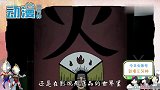 火影中也存在“五老星”，五位权力最高的人，废柴程度却像天龙人