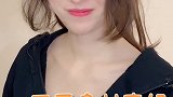 搞笑夫妻的日常 戏精日常 演技天花板 太过分了，我刚出门就带人回家洗枣，这次被我抓到了