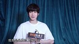 《Big磅来了》连淮伟：我们的诉求是让更多的人听到且喜欢