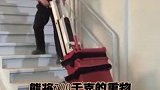搬家公司搬大物件上楼太麻烦？国外发明黑科技，搬家效率翻10倍