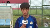 【U19动态】河南建业U19队队员刘浩、周润泽赛后采访