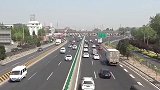 6日零时起 北京收费高速公路将恢复收取车辆通行费