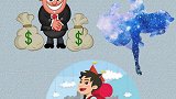牢记人生之五，助你一生幸福 语录
