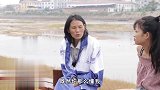 被美女主动搭讪，没想美女竟是沙师弟