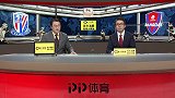 2018赛季中超第10轮录播：上海绿地申花vs重庆斯威（杨晓晖 姬宇阳）