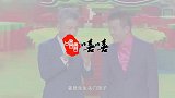 周炜辱骂网友后续：以“盗号”澄清难以服众，内情公开令人咋舌！