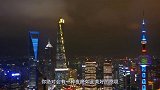 我国四大最受欢迎的不夜城，西安已经熄灯，其他三座如何呢？