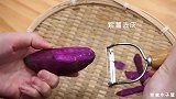 抓住草莓的尾巴，草莓紫薯大福有种甜甜的春天味道，简单超Q香糯