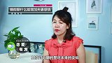 夫妻睡前这样“互动”，会更加恩爱甜蜜！快来试试