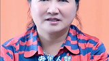 适合老人的护肤品我是安全明白人 我为医者 护肤 健康
