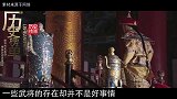 造反在古代是大罪，那为何将军反叛后，他手下的士兵愿意追随他呢