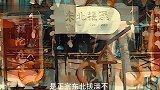 正宗东北搓澡