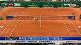 ATP-14年-费天王退赛却收大礼 又是一对双胞胎-新闻
