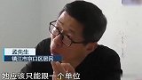 江苏一女子1月内收5笔工资直呼看不懂，财务：不可能错发