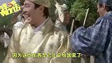 哔哔剧有趣183-20161223-中老年盗墓组！不怕丧尸就怕猪队友