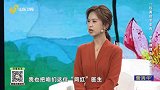 大医本草堂-20230703-远离结节息肉 中医调理有良方