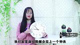 不管有钱没钱，家里这2个地方，最好不要挂钟表，你家挂对了吗