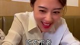 给大家展示一下！销冠是怎样练出来的！#眉山璐小璐
