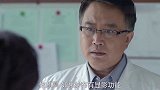 医院纱布出现问题，没想到是副院长在纱布上拿了回扣！