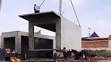 高科技盖房子，速度太快了