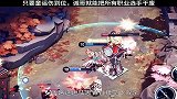 诚哥生气了，后果很严重